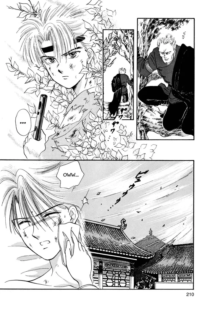 Fushigi Yuugi Chapter 25 image 12_optimized
